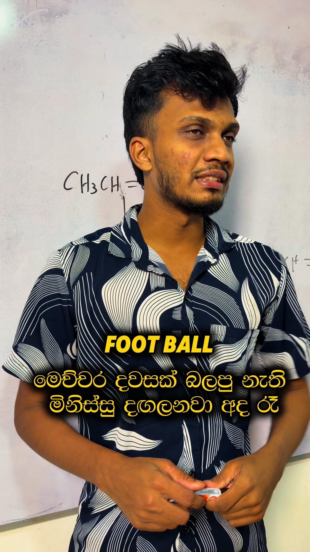 @Ishara Dilshan