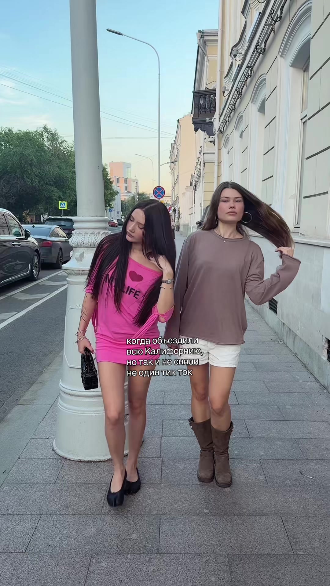 @eva