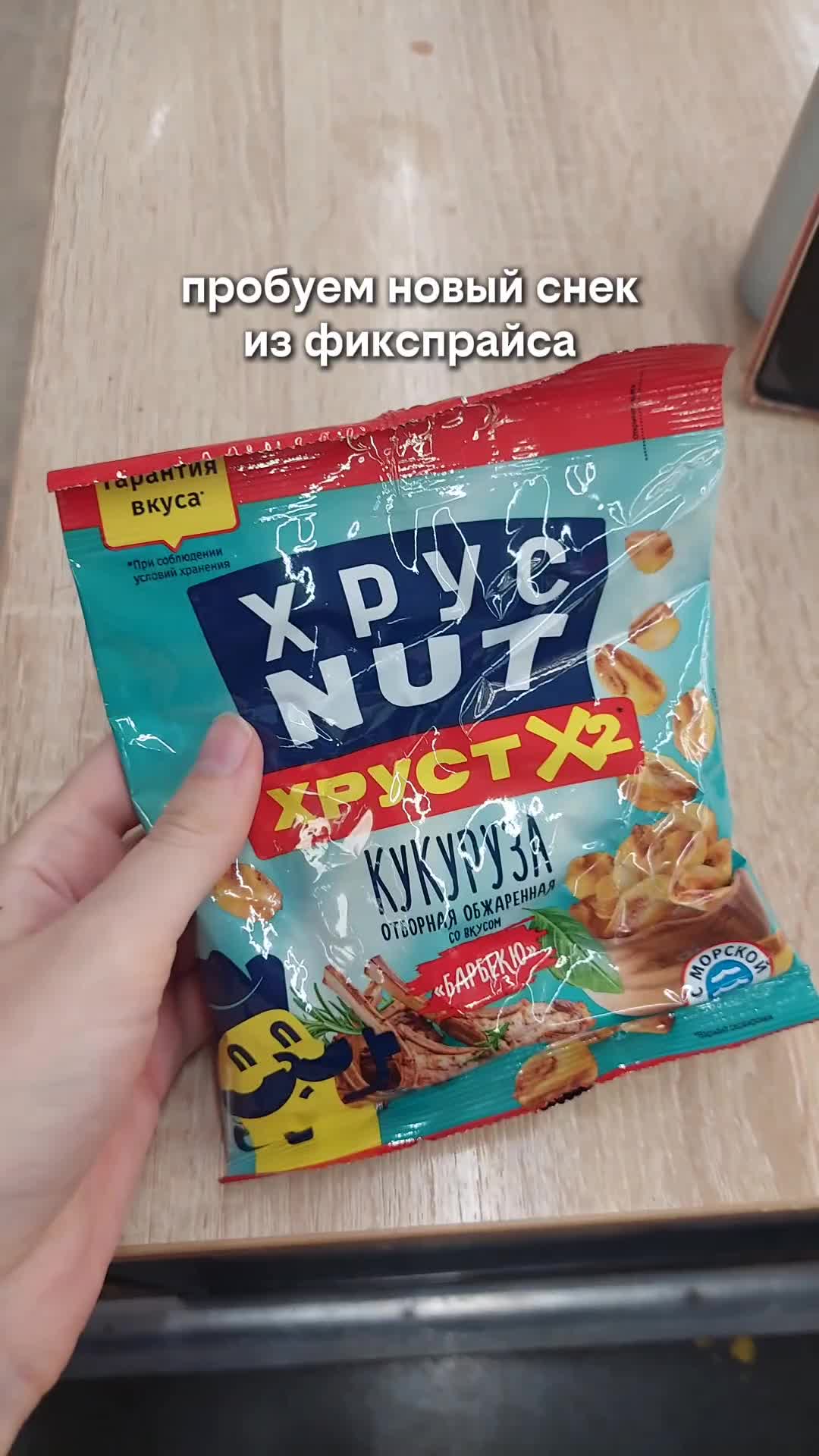 @тгк fourtyam