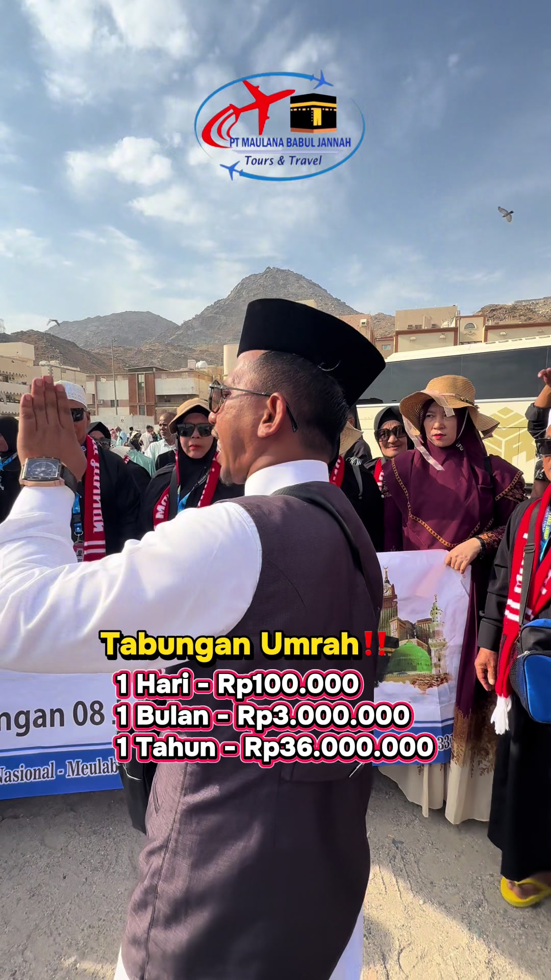 @paman Ibrahim