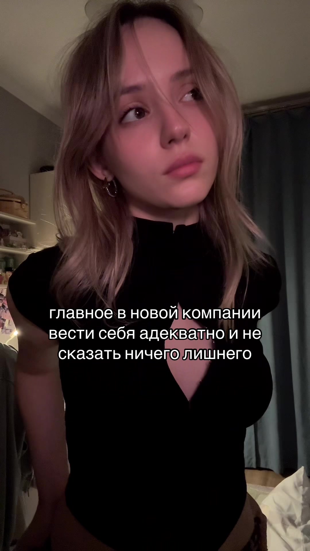 @ТГК: мама картя