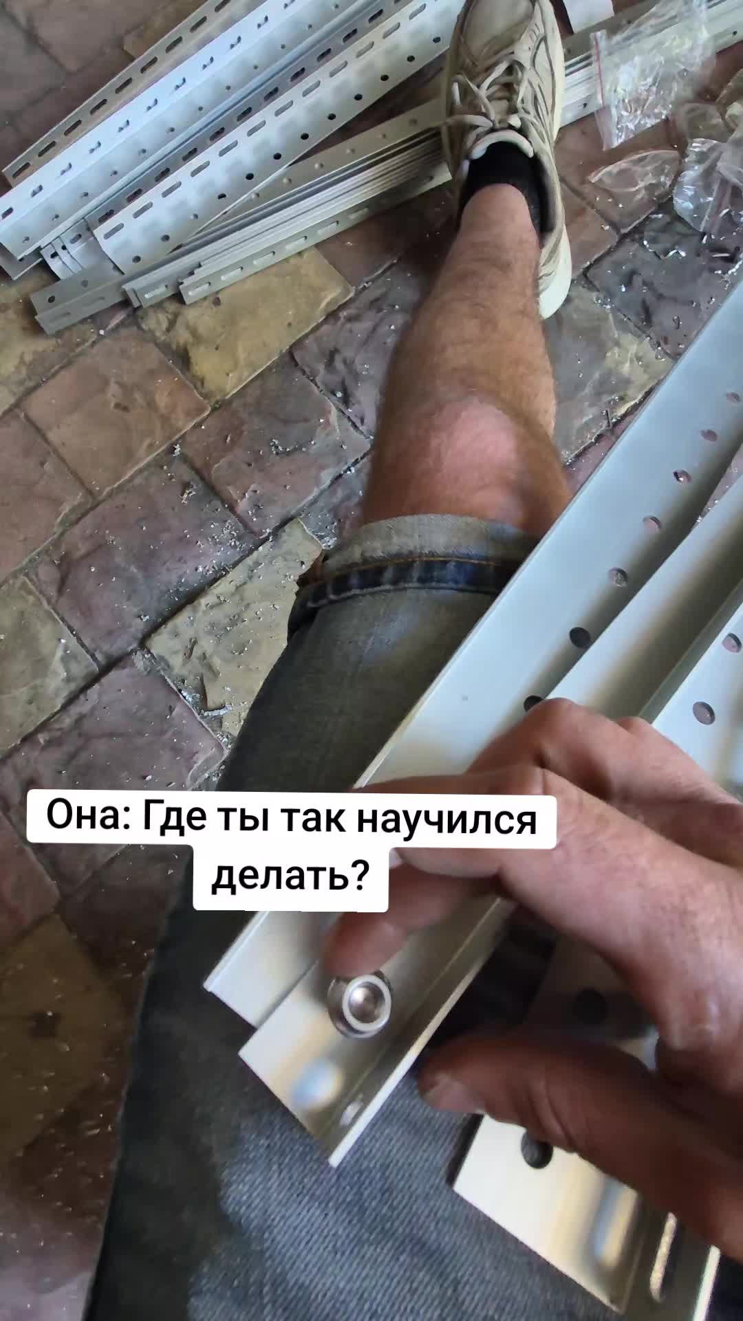 @Вадим Вадимович