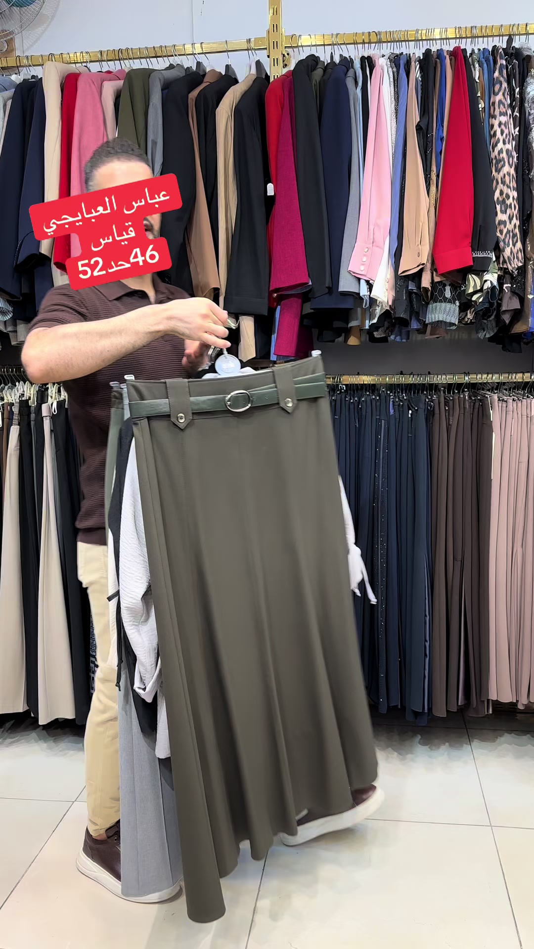 @عباس العبايجي