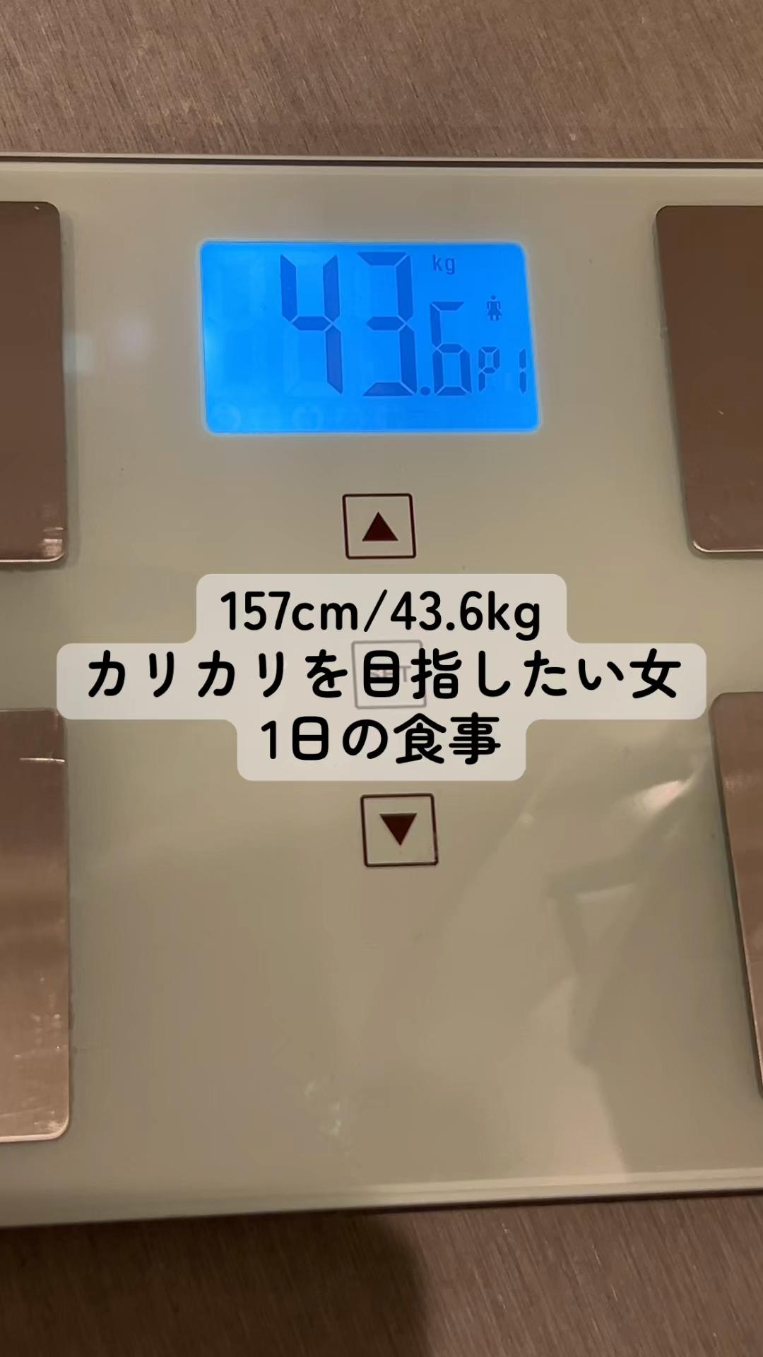@痩せたいkikiちゃん🌟食事記録