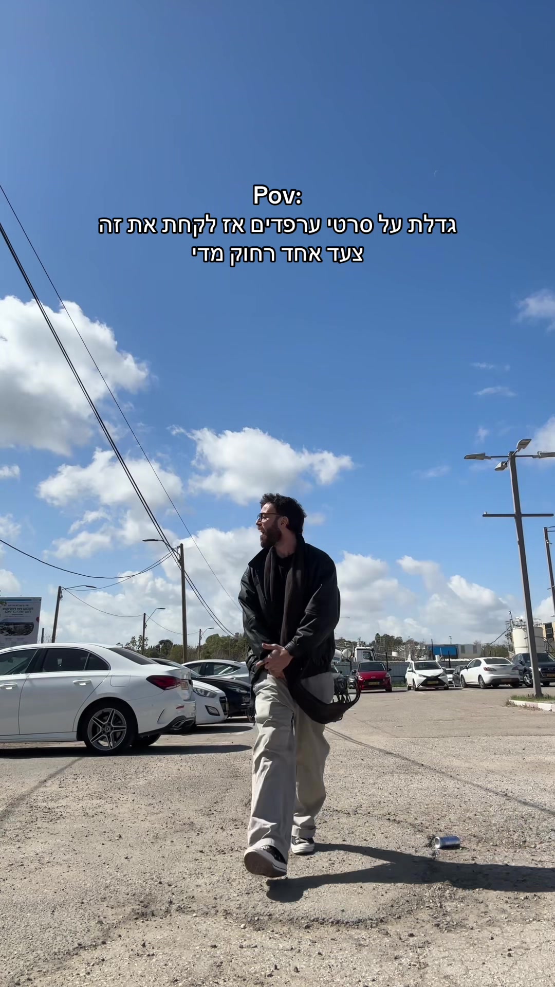 @ים רפאלי
