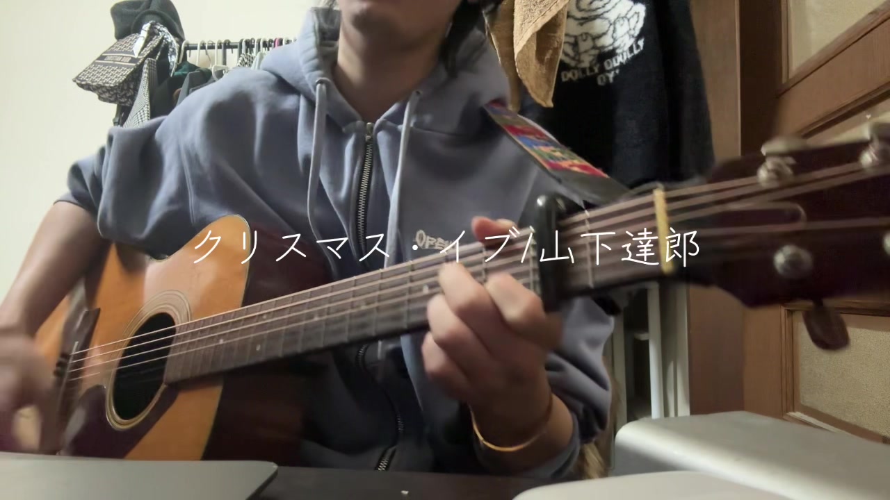 @一ノ瀬 天音