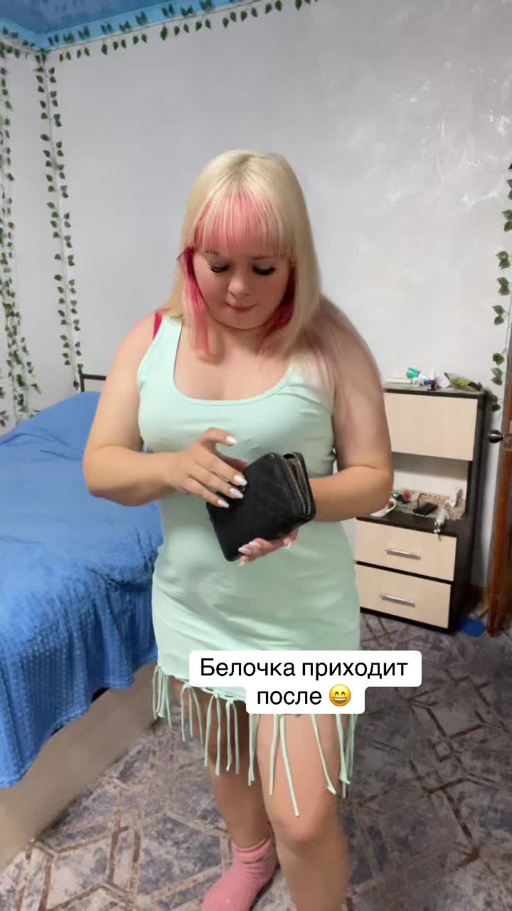 @❣️Миланочка❣️