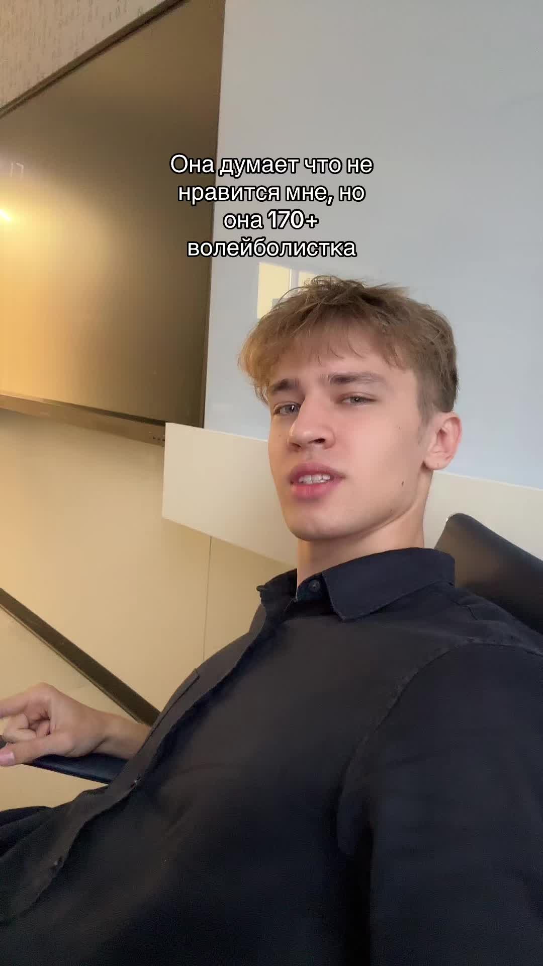 @Aleke