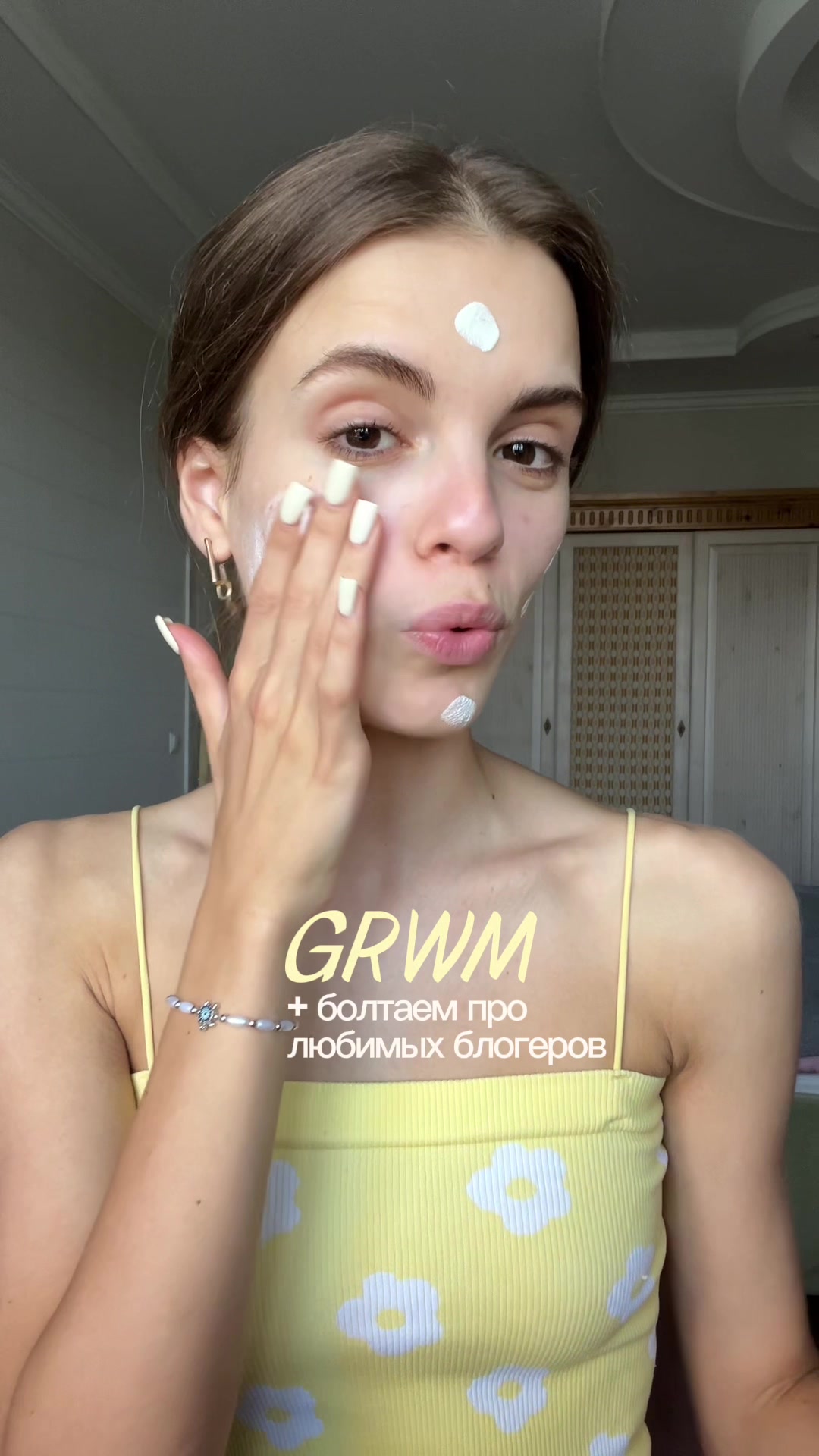 @мама мия