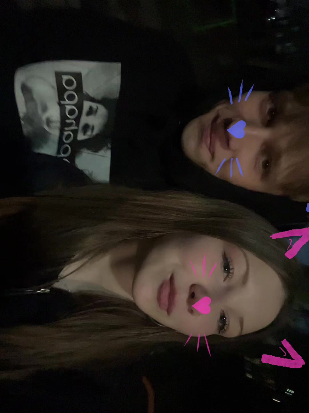 @кирка