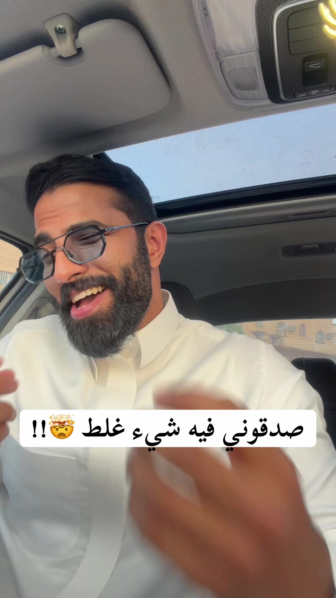 @يوسف العقيل