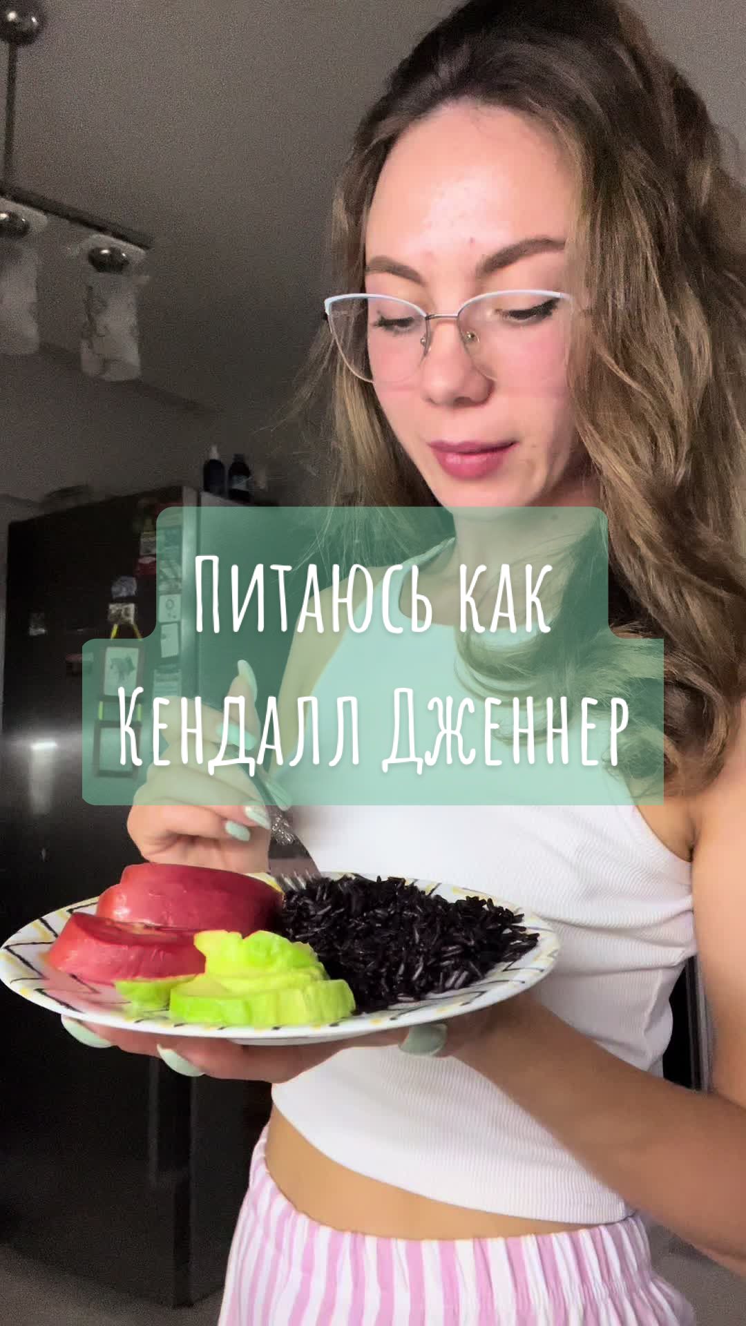 @LyaFIT