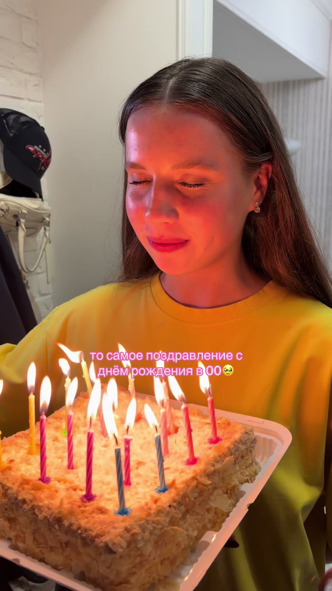 @милюшкинс🦄🌈🪩✨