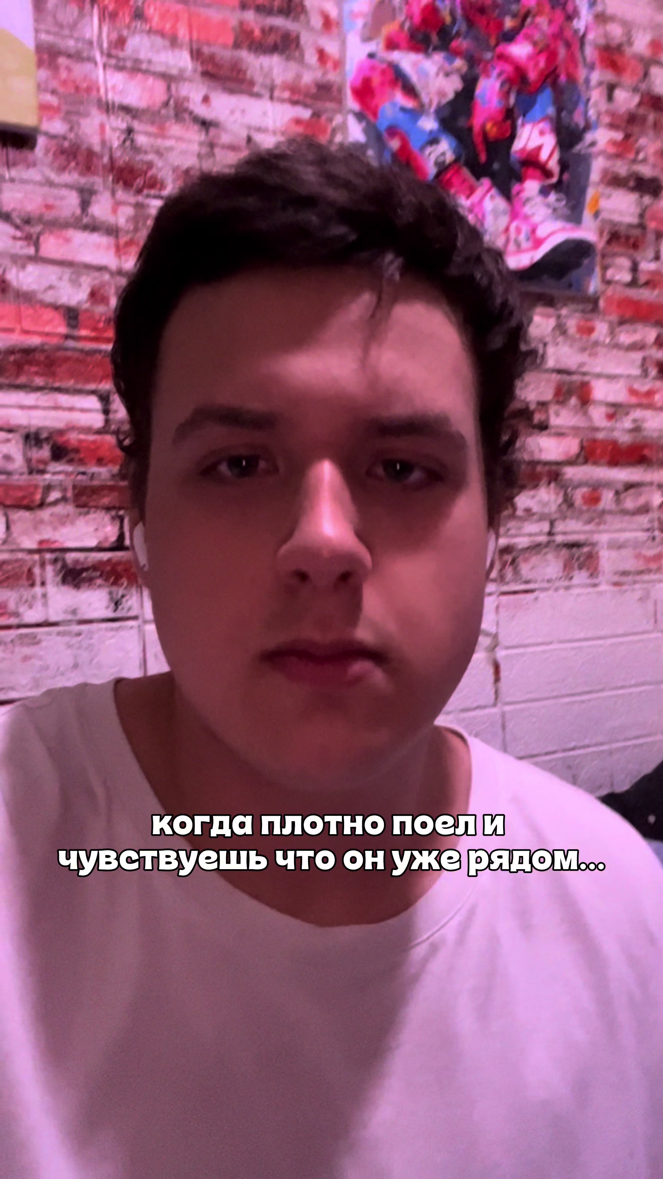 @тгк: krot033