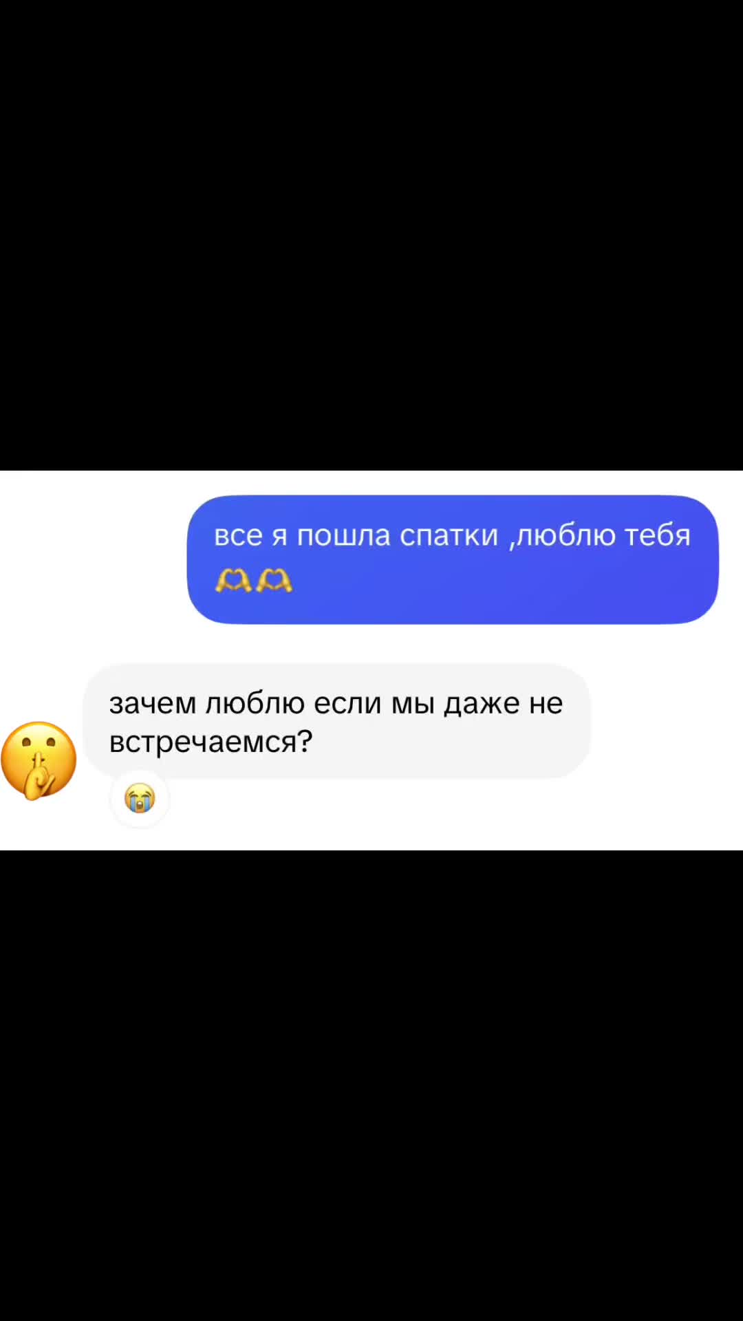 @маушаа👌