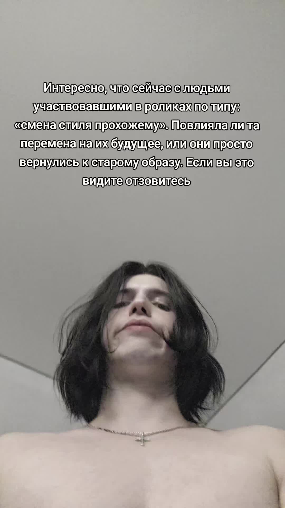 @edellweisi
