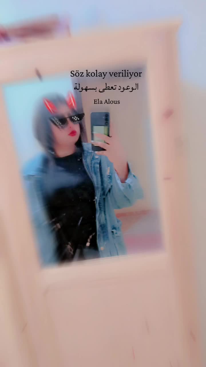 @🫶🦋ڛـ,ـوُڛـ,ـوُ🦋🫶