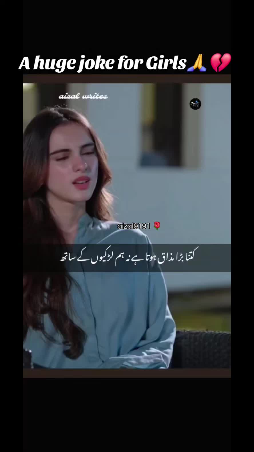 @🌺aizal_writes🌺