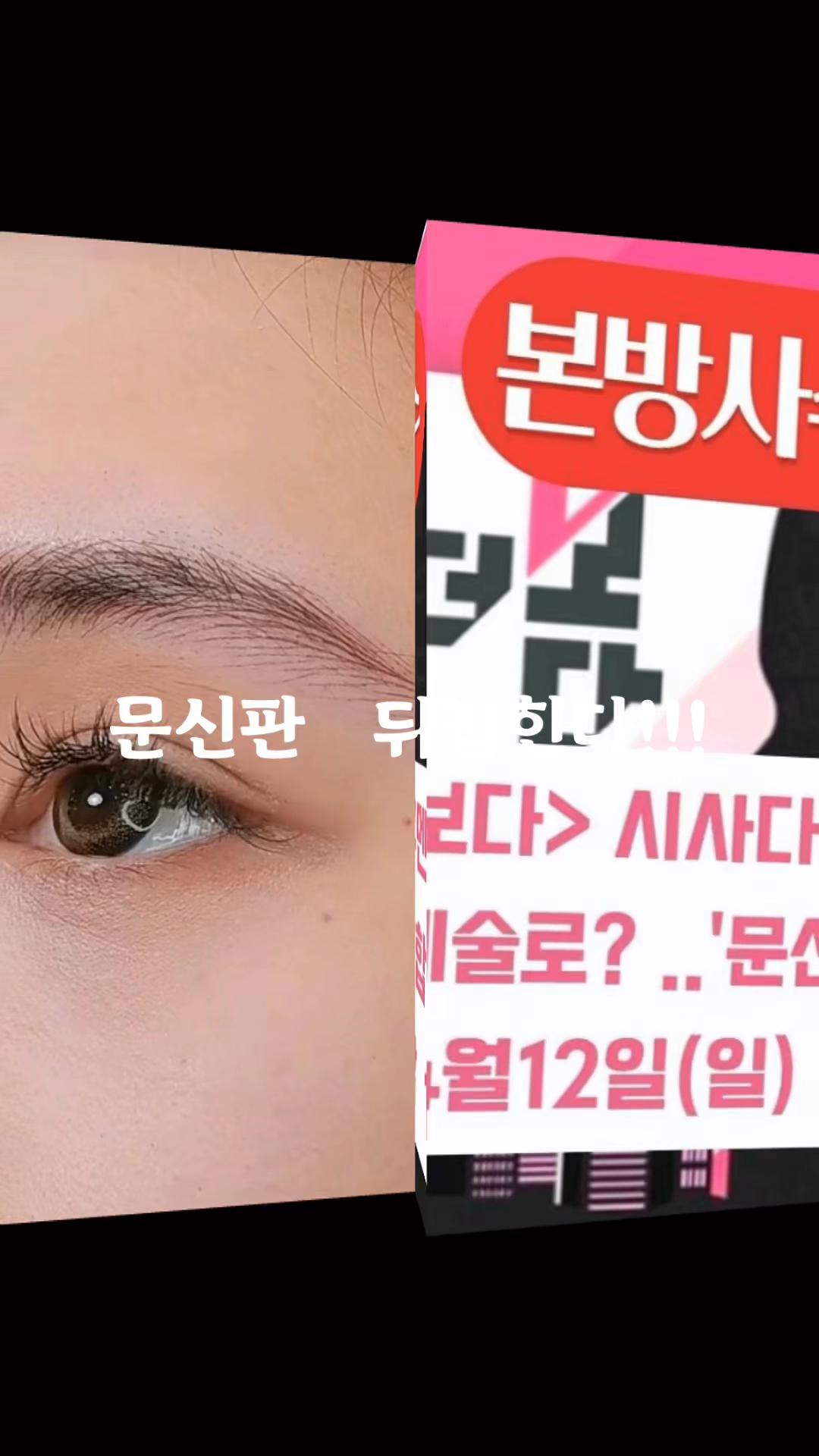 @운정피부관리 서연뷰티