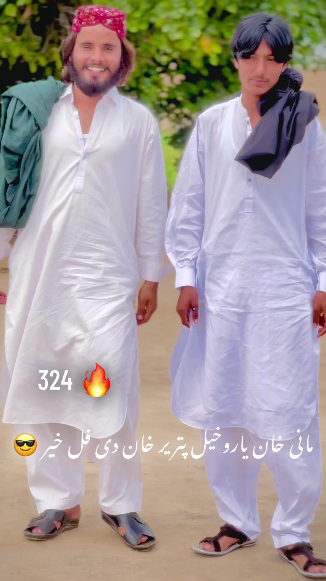 @حسناتی ملگرا &hellip;&hellip;..🥷🏼
