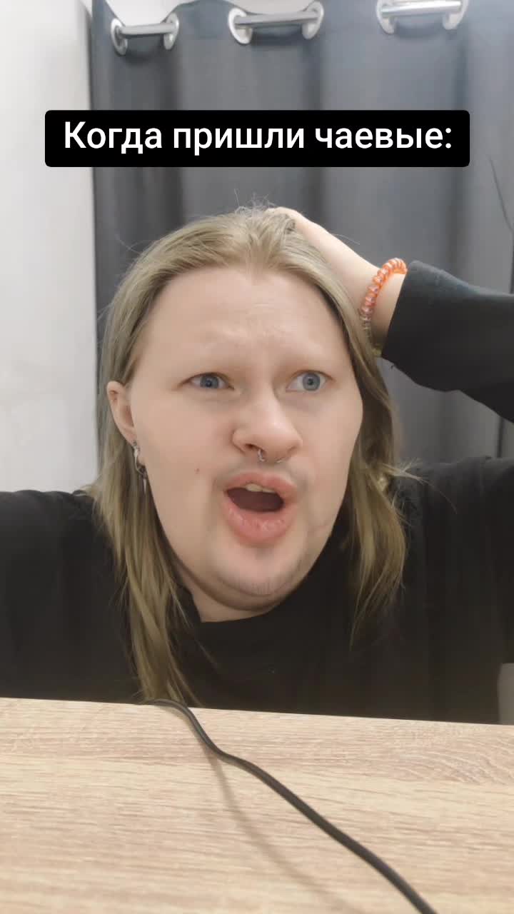 @blue_eyed madam