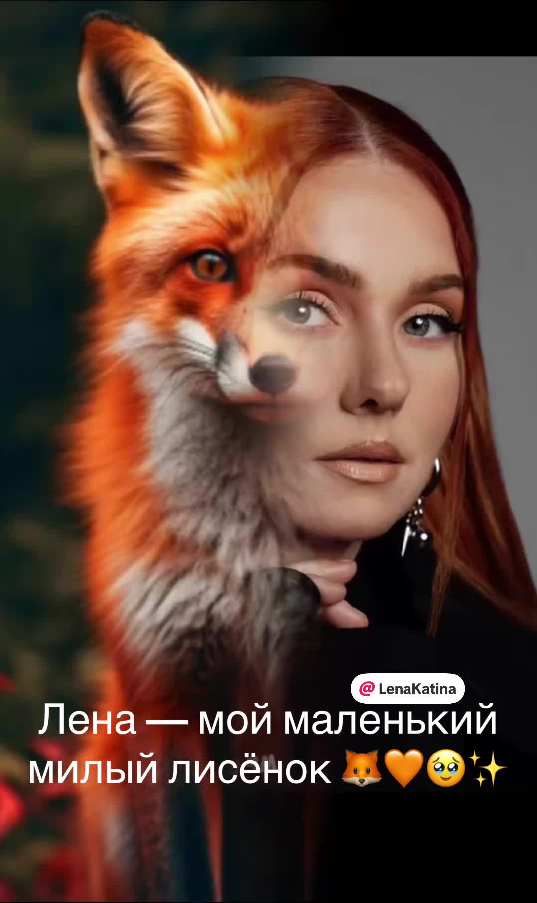 @tatu_forever_memories