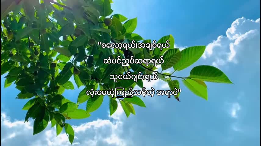 @𝙆 (RAYMOND IDIOT)🆔✅