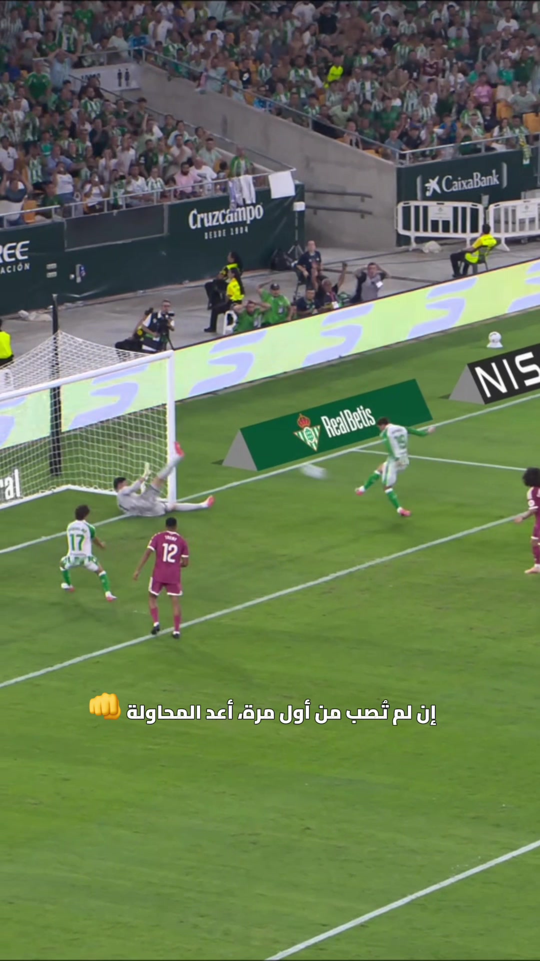 @لاليغا بالعربي - LALIGA ARAB