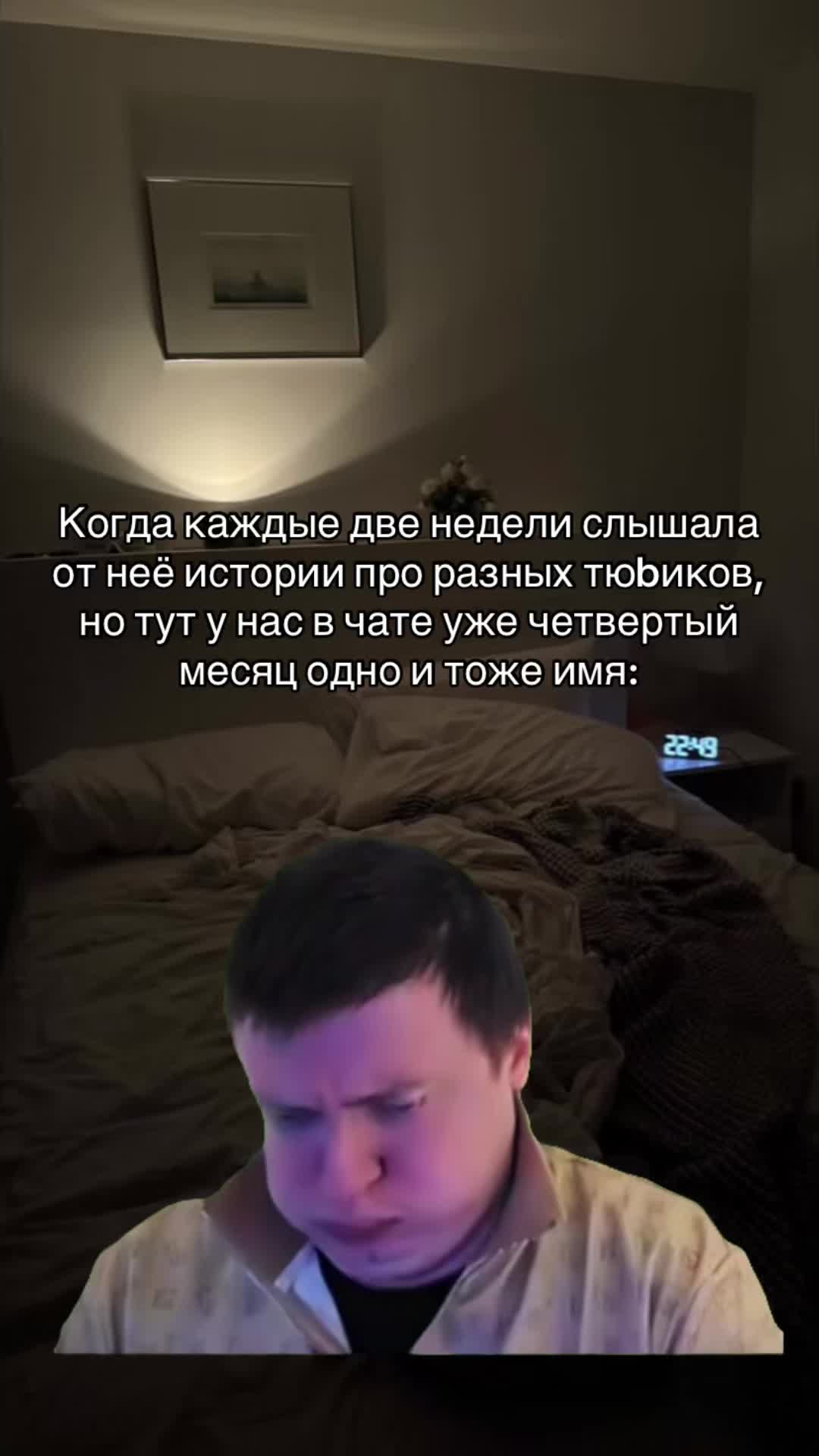 @MELLMEM