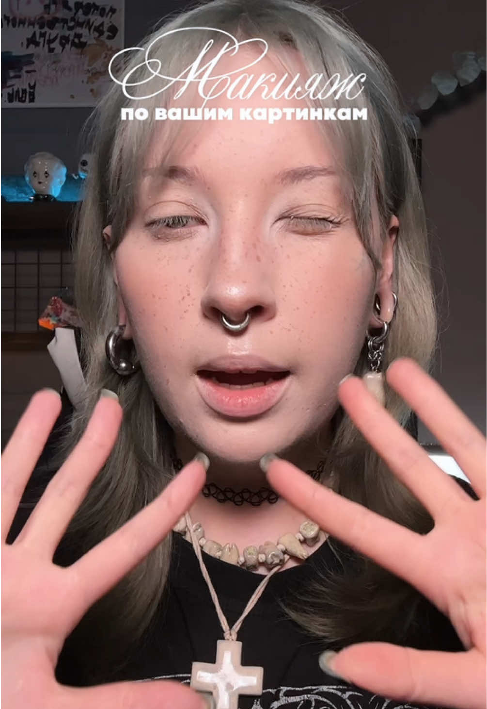 @♱настя пусто♱