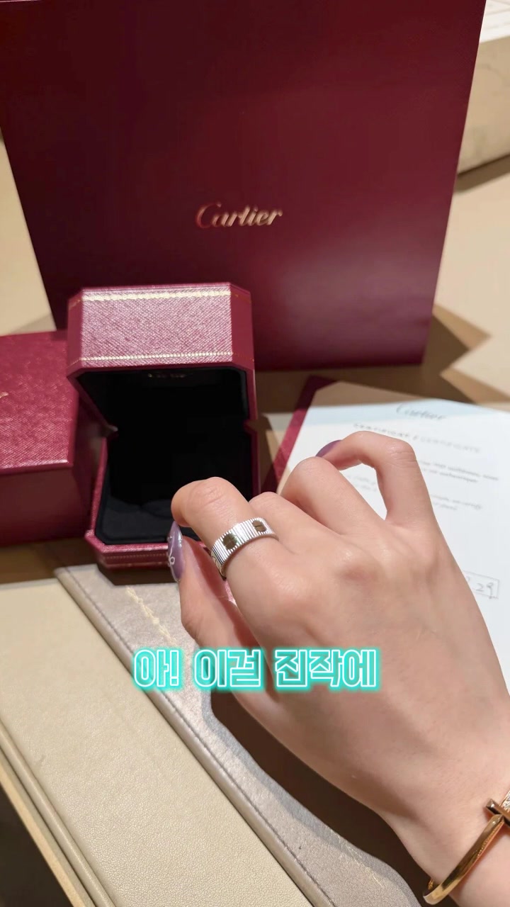 @그녀의 초이스