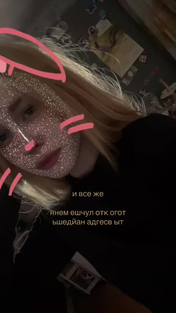 @anixwwq