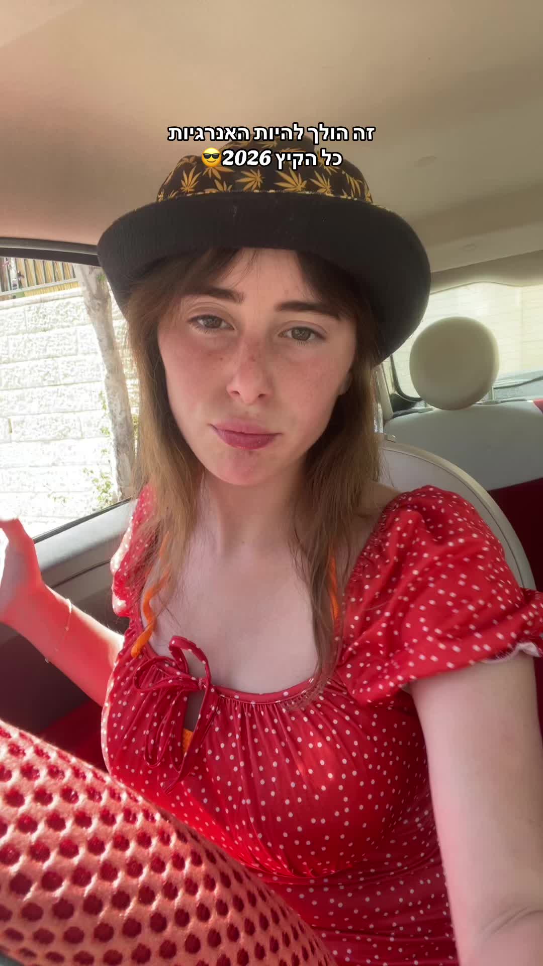 @בייביאסתי💕