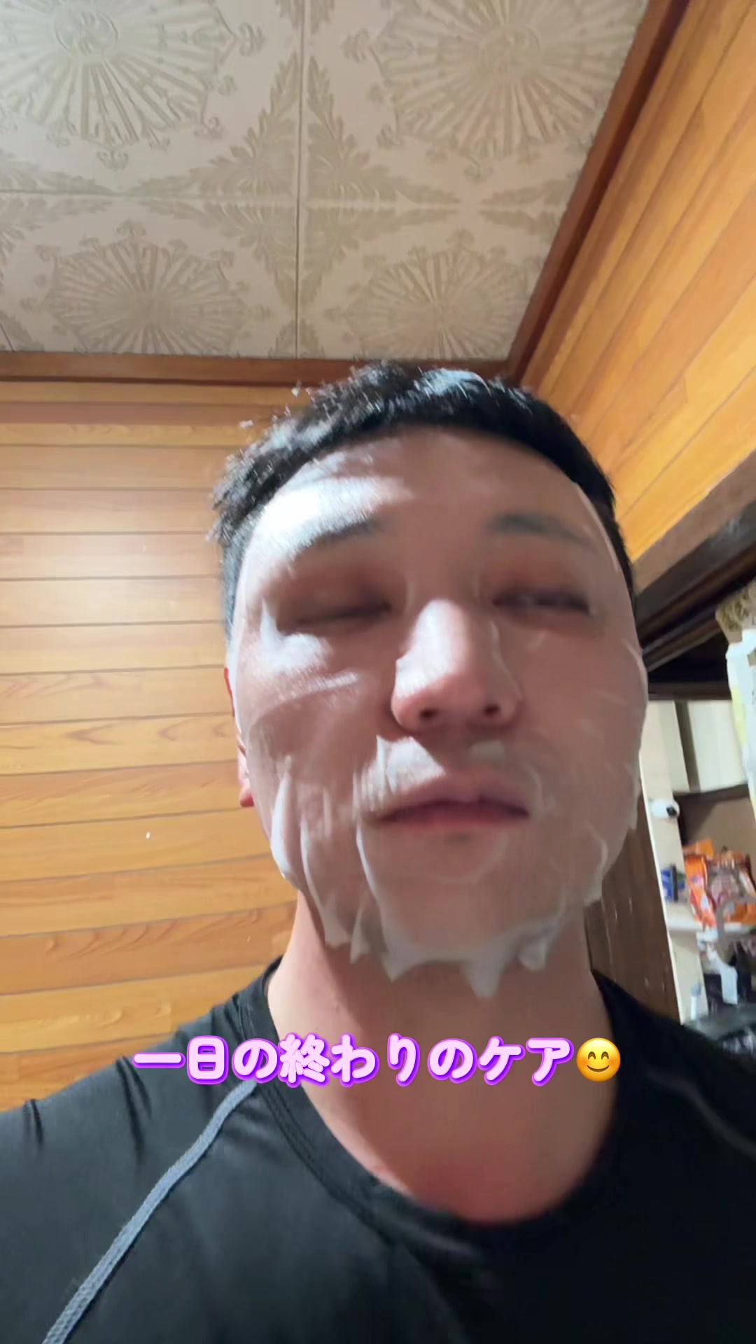 @バツ２オヤジのDiary