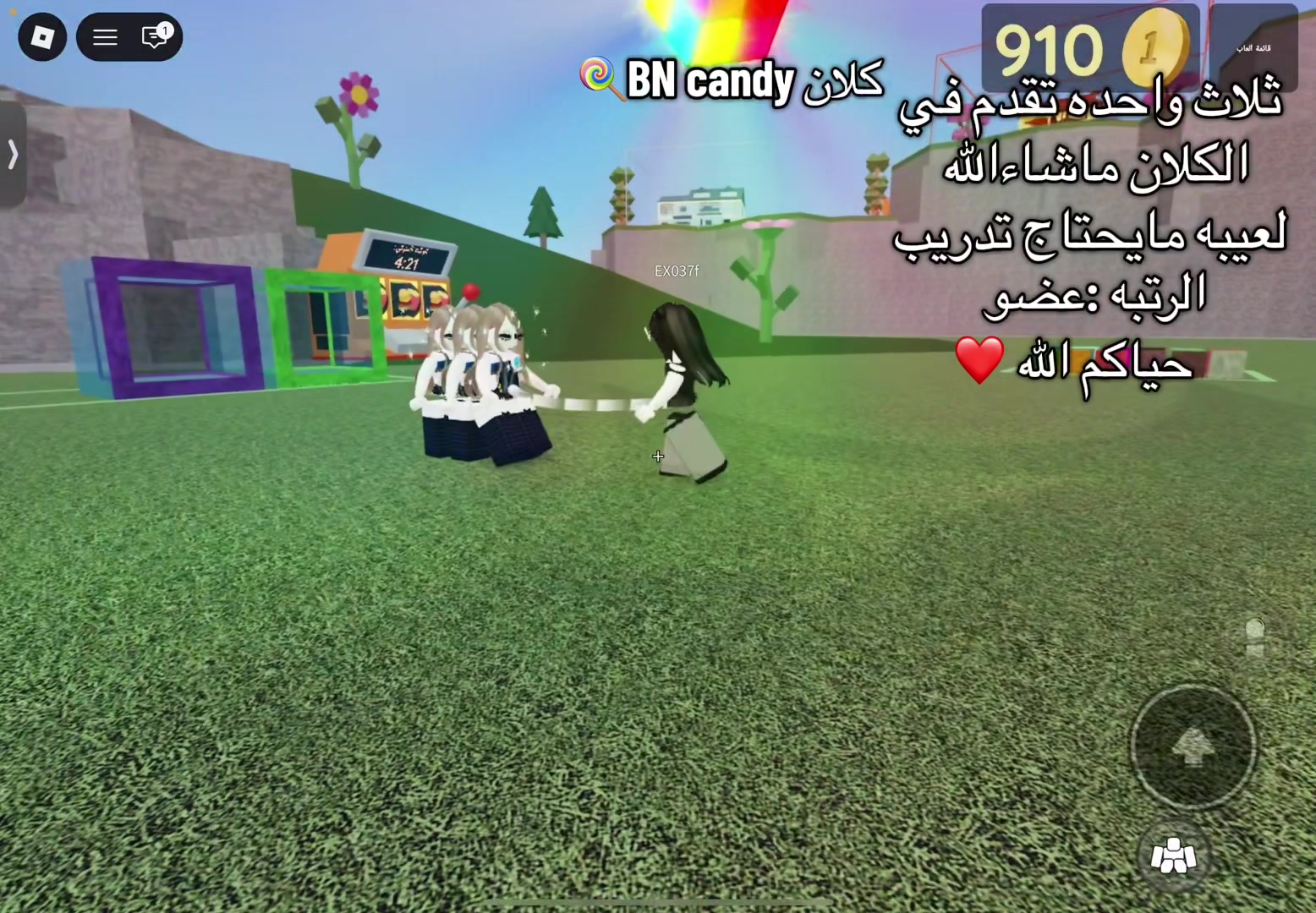 @||๐๐๐๐จ๐ซ๐๐ธ๐ท
