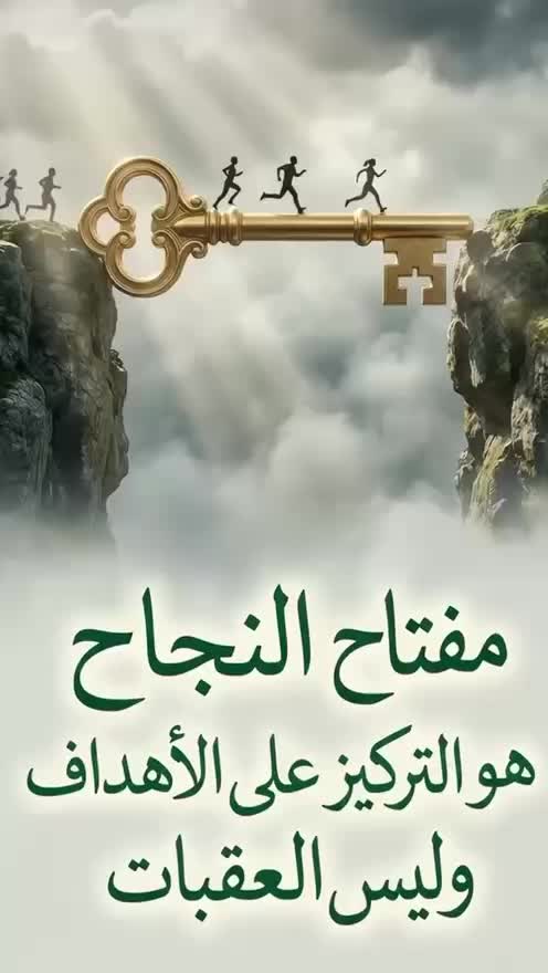 @✨️Doaa✨️