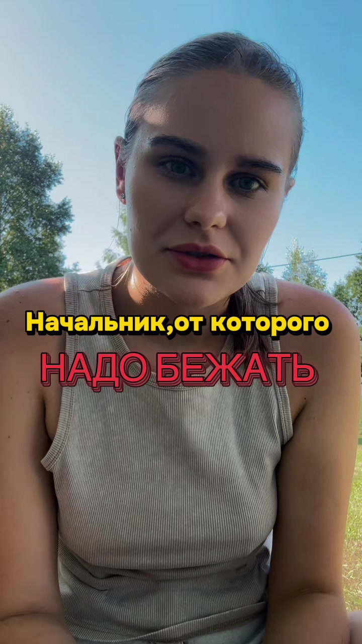 @тгк Скучная жизнь