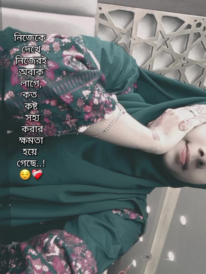 @Arobi islam