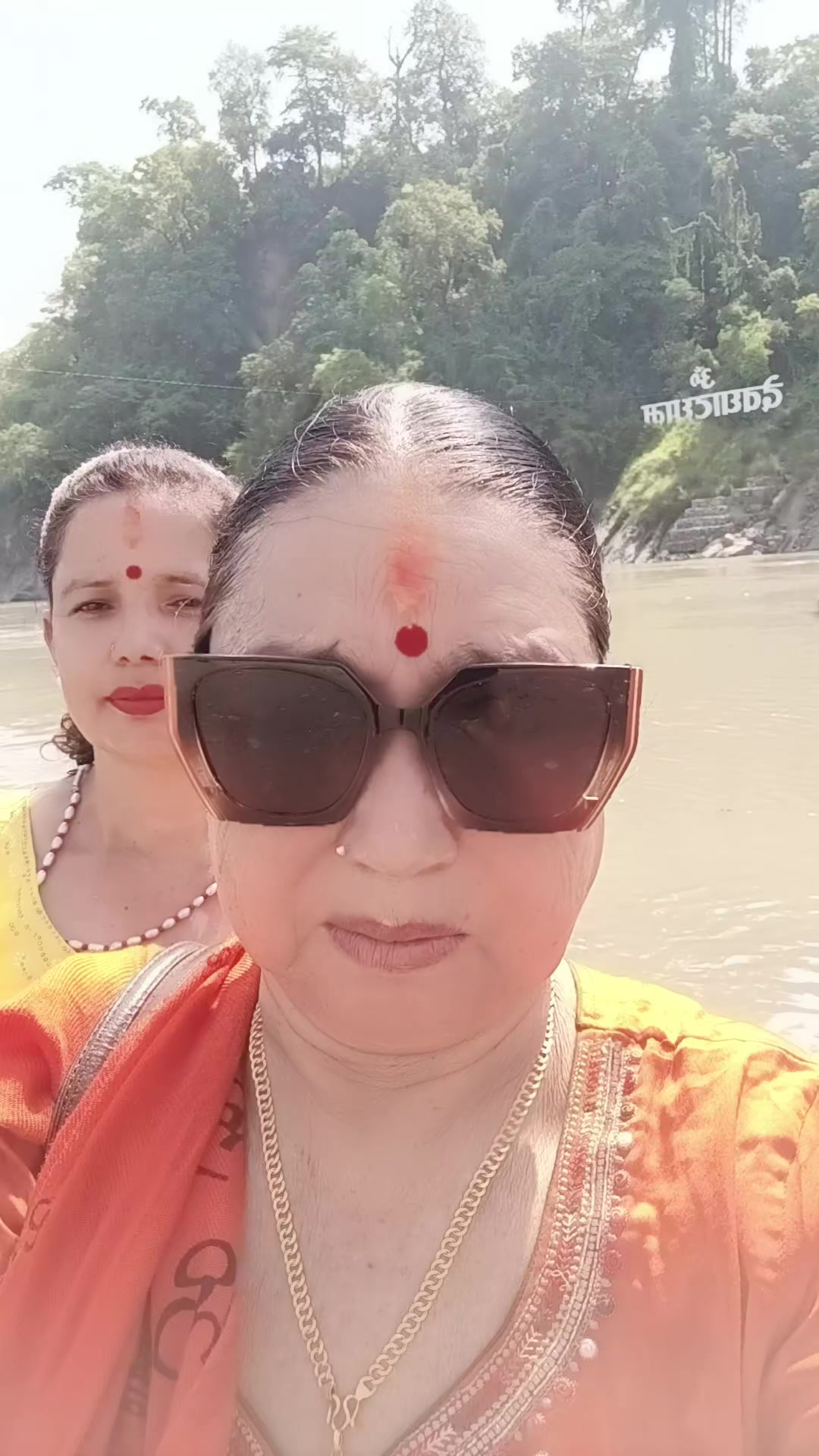 @uma Kamala giri