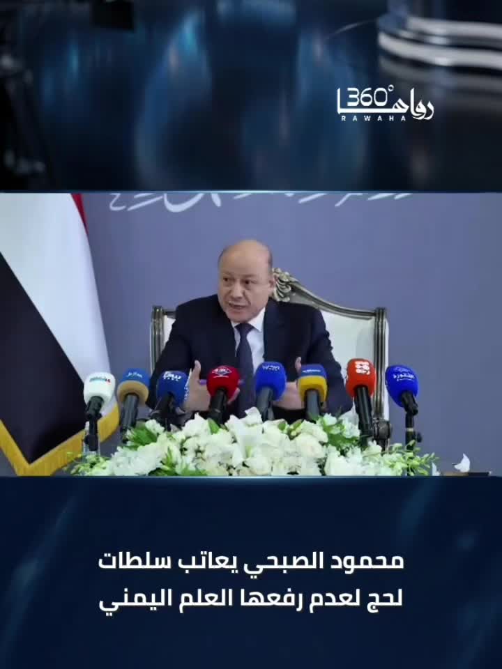@رواها 360