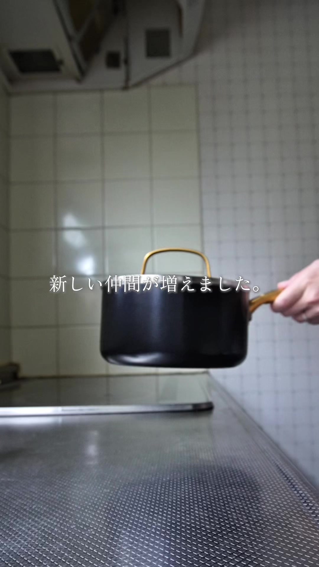 @りえ|無添加な食卓