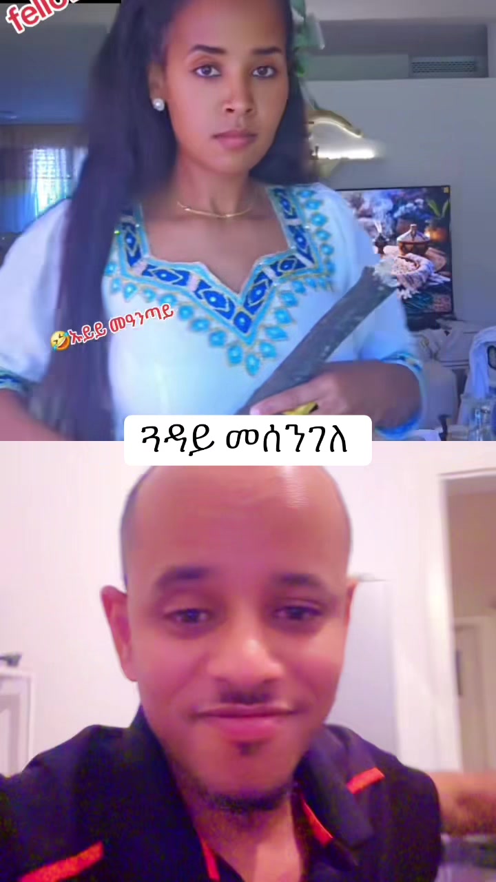 @Fltet Nkulu