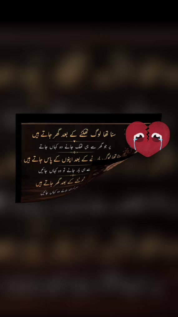@Chaudhry 🇵🇰🇩🇪