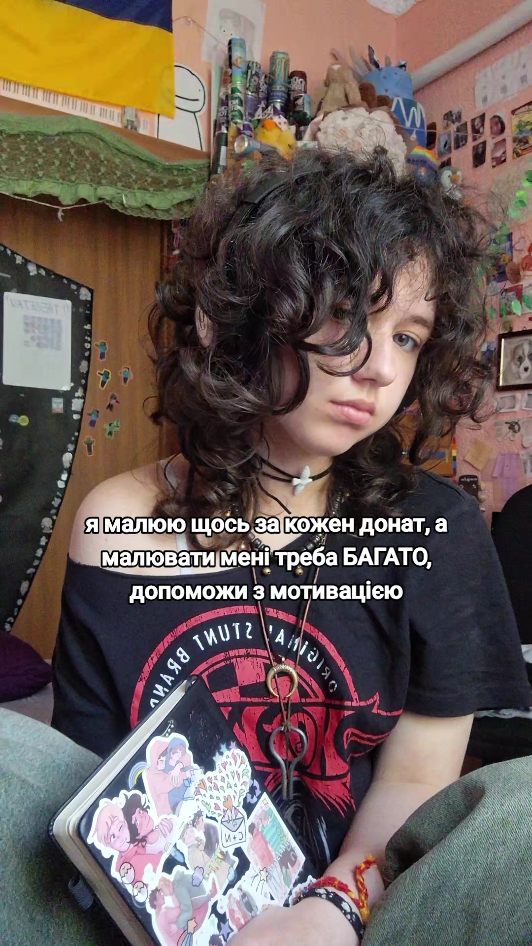 @ssbnlx [нета] 🧷