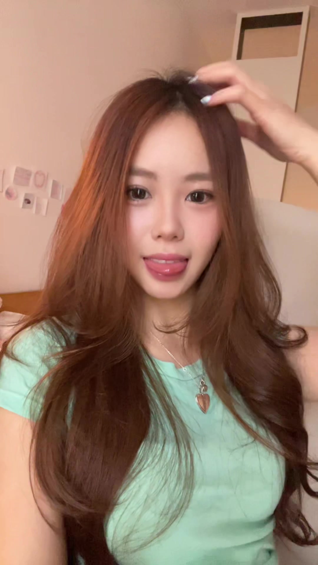 @anan 🐰