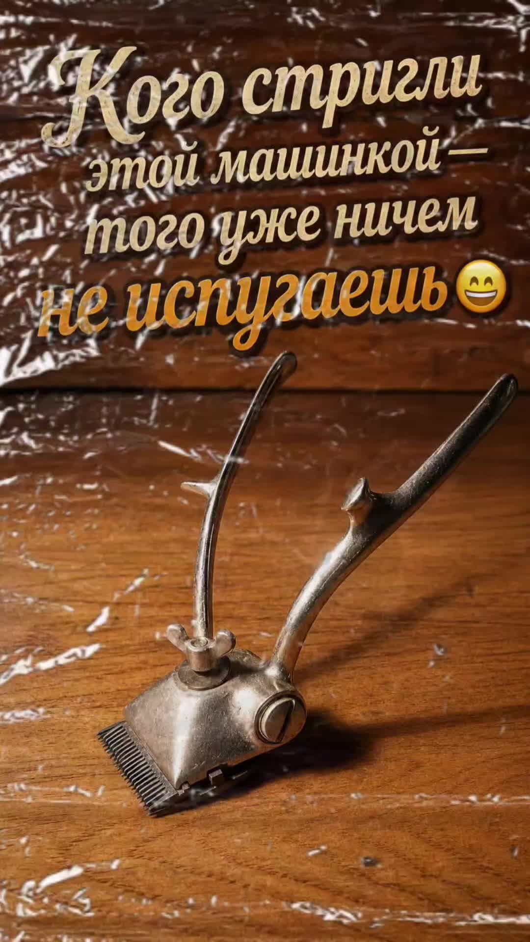 @Vasilii