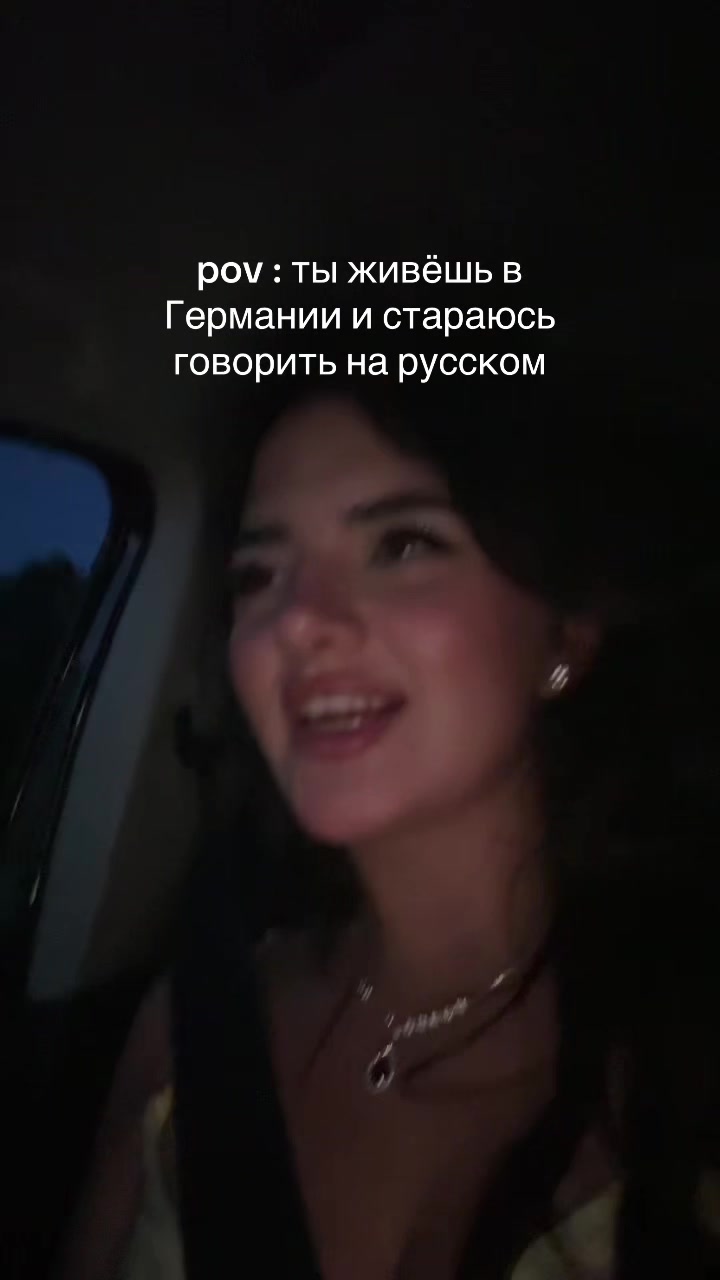 @турецкая славянка🩷