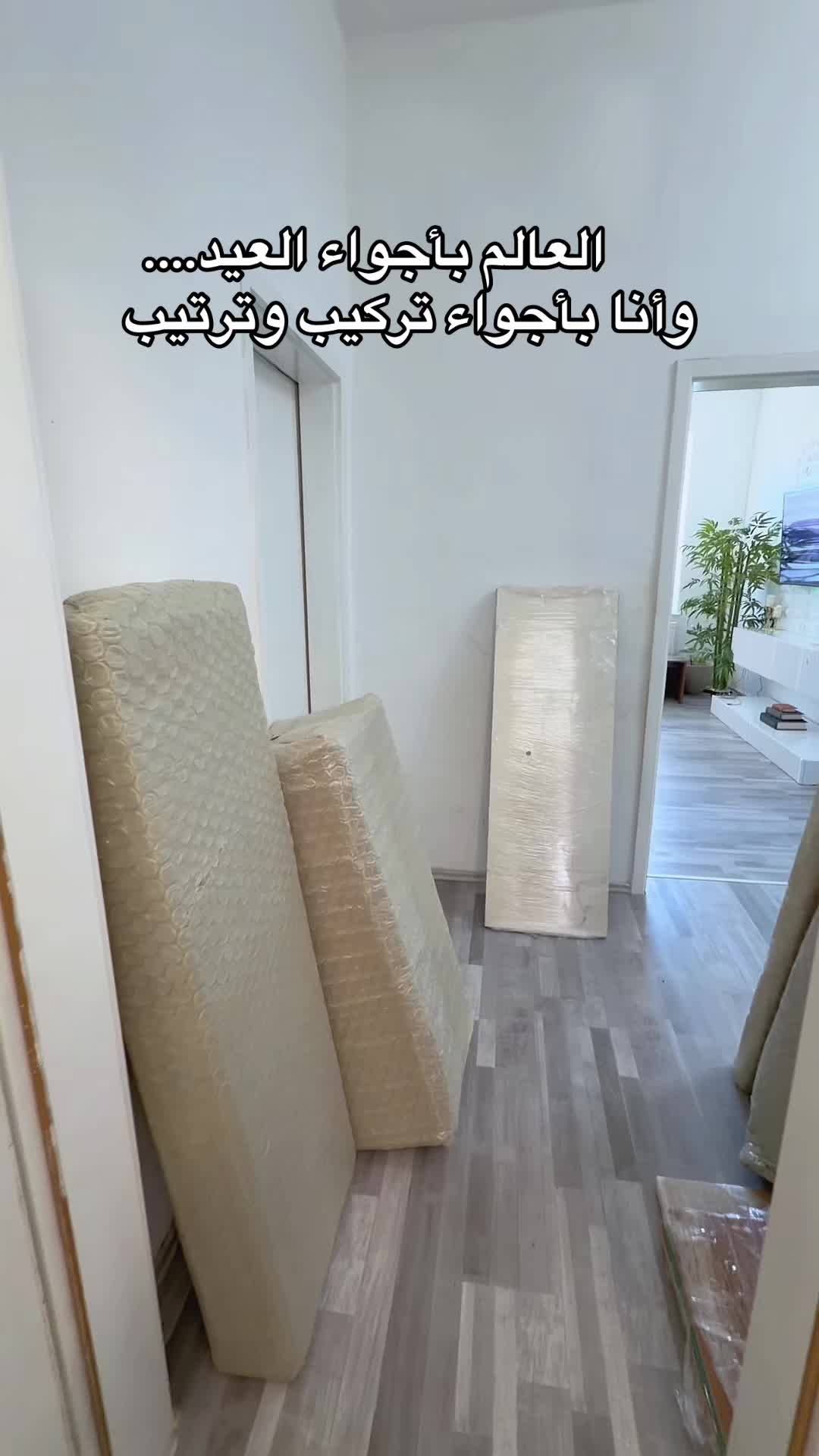 @تخبيصات _ام_سوز 🤞