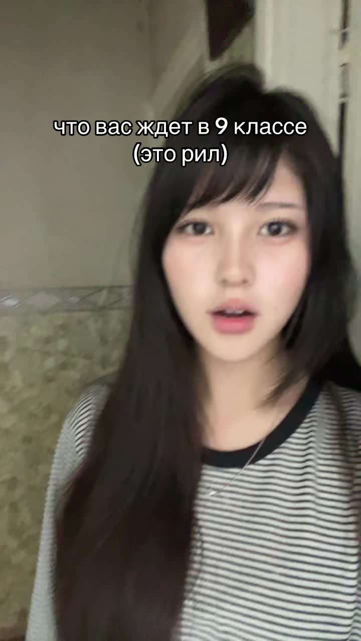 @коён