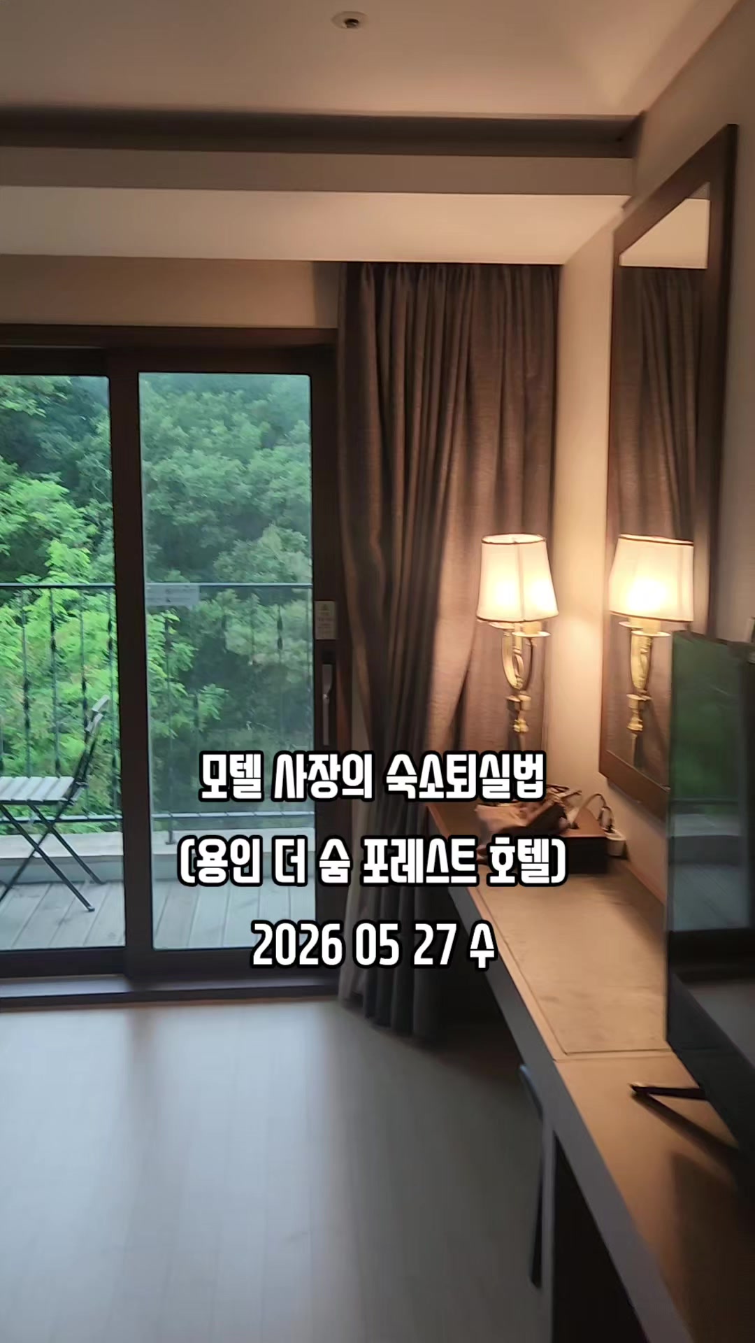 @강연지